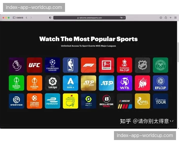 英超新一轮本土转播权竞标开启,流媒体平台参与度成焦点 英超新一轮本土转播权竞标开启,流媒体平台参与度成焦点