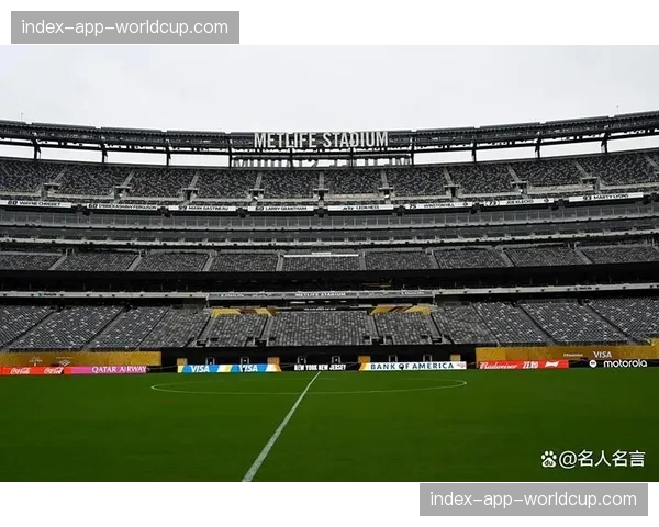 2026年世界杯场馆巡礼：大都会体育场竣工，纽约准备好迎接世界